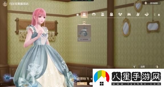 無(wú)限暖暖鎮店之寶的獲取教程及方法詳解，讓你輕松擁有鎮店之寶