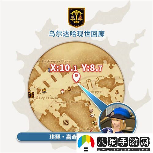 喜迎最終幻想14國服十周年，新生慶典盛大開(kāi)啟，共赴艾歐澤亞的奇幻之旅！