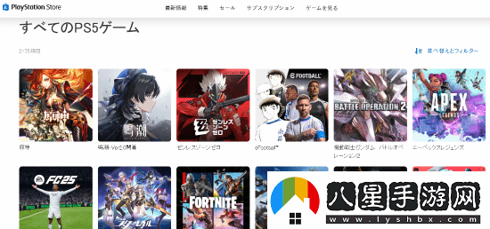 僅次原神！PS5版鳴潮在日本人氣火爆
