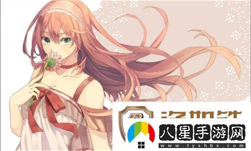 有一根又黑又硬的黑色夢(mèng)想