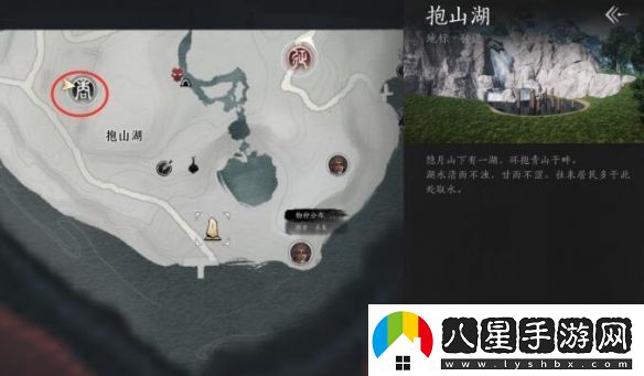 燕云十六聲各大野外boss詳細位置與攻略分享