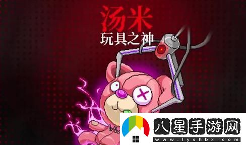 龍女打野符文最佳搭配方法揭秘，高效組合助你征服戰場(chǎng)，勢如破竹！