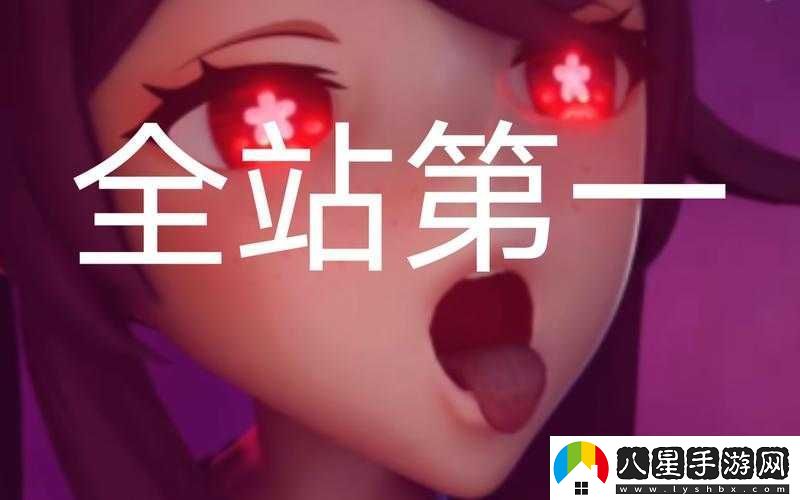 胡桃大戰史萊姆免費頁(yè)鏈接