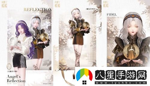 閃耀暖暖雙非凡感應活動(dòng)“十四世與畫(huà)之魔女”正式開(kāi)啟評選賽，換新商城“冀望之蕾”主題來(lái)襲