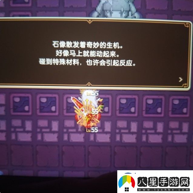 坎特伯雷公主與騎士第七章赤雪傳說(shuō)詳細任務(wù)攻略