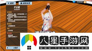 荒野行動(dòng)手游有哪些吃雞專(zhuān)業(yè)術(shù)語(yǔ)