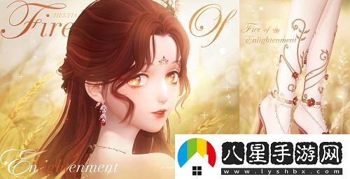 閃耀暖暖雙非凡感應活動(dòng)“十四世與畫(huà)之魔女”正式開(kāi)啟評選賽，換新商城“冀望之蕾”主題來(lái)襲