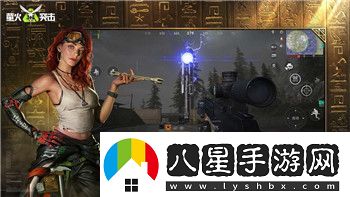 八方旅人任務(wù)攻略——如何高效完成八方旅人中的所有任務(wù)和挑戰