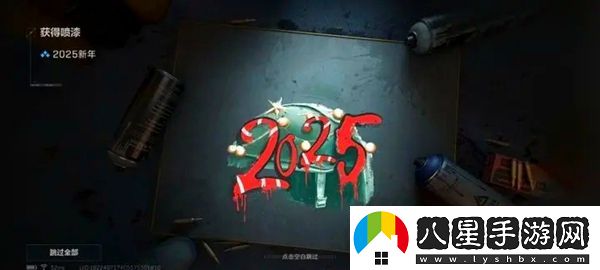三角洲行動(dòng)2024新年福利大放送，詳細獎勵內容一覽
