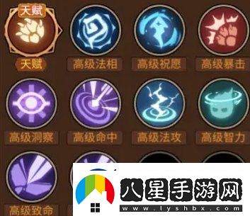 地下城與領(lǐng)主寵物培養哪個(gè)好