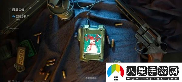 三角洲行動(dòng)2024新年福利大放送，詳細獎勵內容一覽