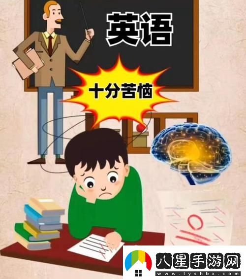 當課堂遇見(jiàn)噪音——“英語(yǔ)老師哭著(zhù)說(shuō)別吵了”
