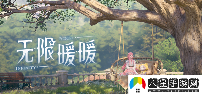 無(wú)限暖暖星空釣場(chǎng)海邊如何找到星星？奇想星位置全面解析