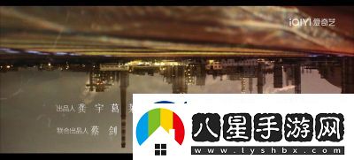 田福和母親在蘆葦中對話(huà)