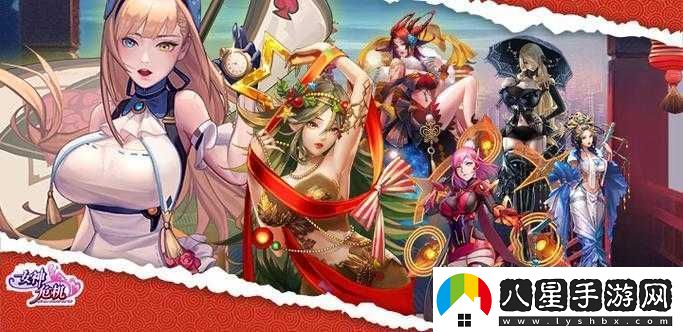經(jīng)典單機游戲