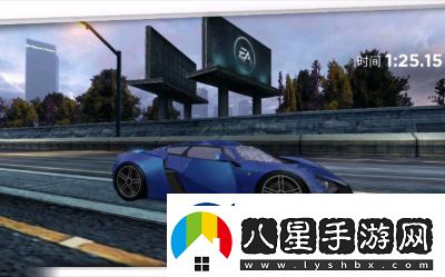 網(wǎng)吧極品飛車(chē)17聯(lián)機玩法