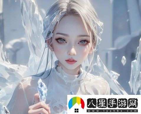 好看的韓國三色電費無(wú)花之主