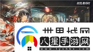 怪物獵人荒野卡思嘉捏臉數據分享技巧與創(chuàng  )意推薦！