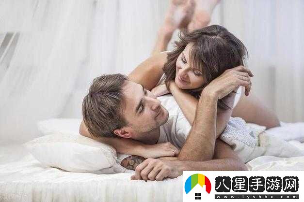 三對夫妻的特別運動(dòng)