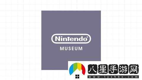 8月20日凌晨任天堂將舉行全新直面會(huì )，帶來(lái)最新游戲資訊和動(dòng)態(tài)