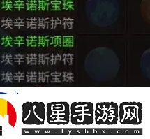 地下城與領(lǐng)主寵物培養哪個(gè)好