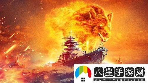 戰斗再次升級！巔峰戰艦StarRoad星路聯(lián)賽2024年夏季賽激情開(kāi)啟！