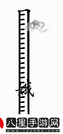 漢字魔法嫦娥奔月怎么過(guò)