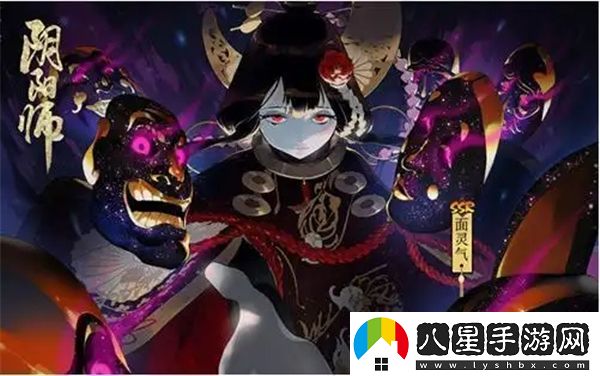 陰陽(yáng)師大妖試煉最強陣容解析與搭配推薦，如何組建出最強陣容？