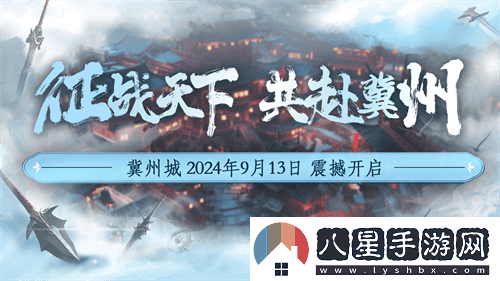 封神榜全新端游資料片“跨服爭霸”震撼發(fā)布，激燃戰斗即將來(lái)襲！