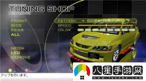 終于迎來(lái)了期待已久的瞬間！首都高賽車(chē)新作時(shí)隔18年即將發(fā)布震撼登場(chǎng)！