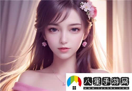 國產(chǎn)秘?精品入口??免費軟件如何安全高效使用