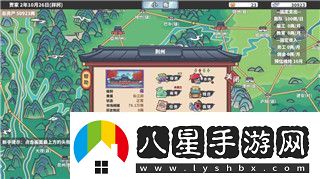 戰爭游戲紅龍怎么操作才能快速上手全面解析操作技巧和實(shí)用策略
