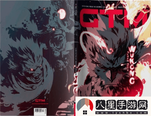 重溫西游經(jīng)典黑神話(huà)：悟空今日全球隆重發(fā)布，全新冒險等待你來(lái)體驗
