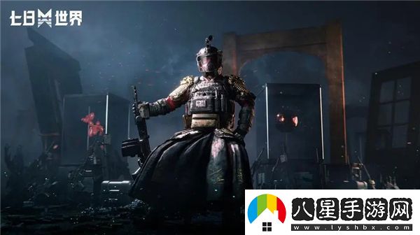 七日世界1.3新增裝備藍圖攻略大全