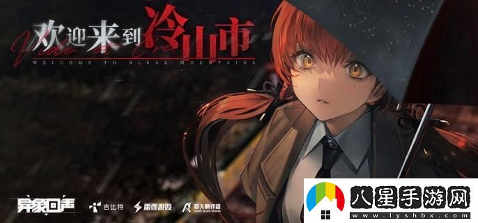 如何合成異象回聲聯(lián)組樣本？全面解析聯(lián)組樣本的合成方式與方法