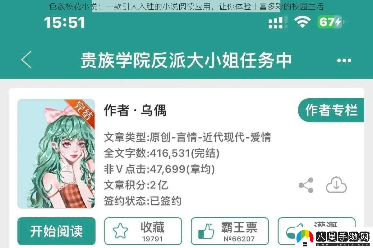 **?；ㄐ≌f(shuō)