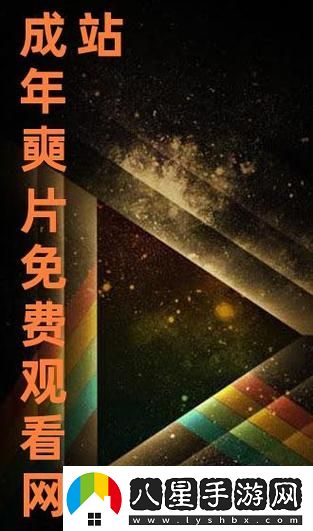免費站在線(xiàn)觀(guān)看人數更新時(shí)間
