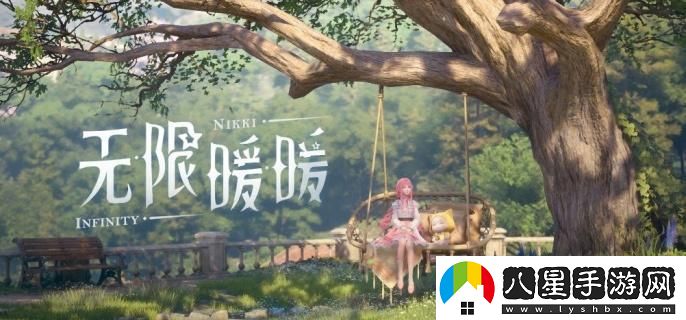 如何有效回收無(wú)限暖暖衣服？回收衣服的多種方法詳解