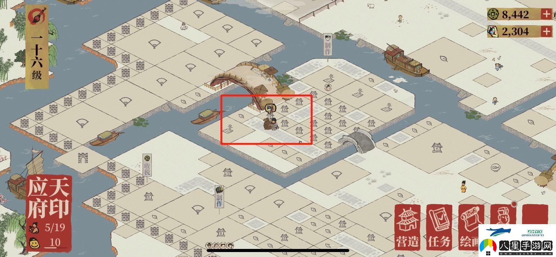 江南百景圖貿易帝國成就怎么過(guò)貿易帝國成就攻略