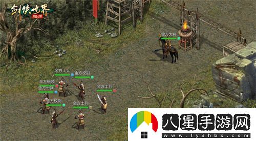 跨服對決！劍俠世界：起源手游激烈上演頂尖高手的交鋒