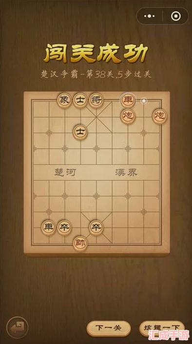 2024年必玩！精選免費下棋游戲大全