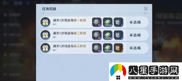 航海王司法島團本挑戰攻略，如何高效擊敗敵人？