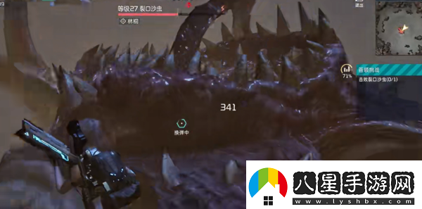 星球重啟虛擬戰境第20關(guān)通關(guān)攻略
