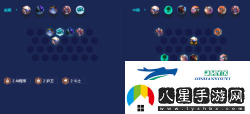 金鏟鏟之戰黑客斗士賈克斯怎么玩