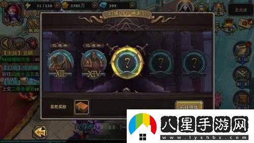 暗黑黎明深度剖析