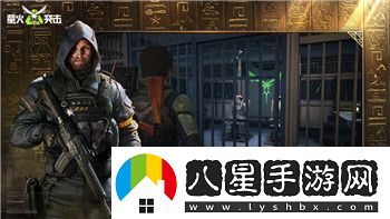 逆水寒充值進(jìn)度稱(chēng)號激勵機制分析探究如何高效提升玩家充值進(jìn)度