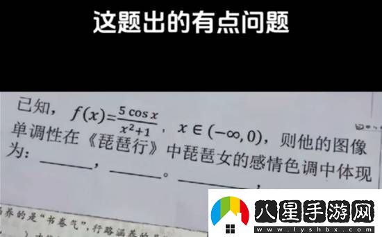 數據可證總長(cháng)兩米