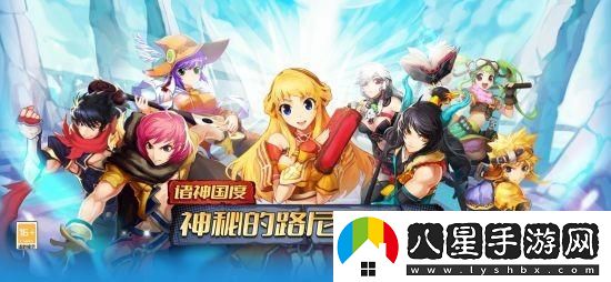 重溫青春歲月再度征戰諸神大陸！諸神國度將于8月14日強勢回歸國服！
