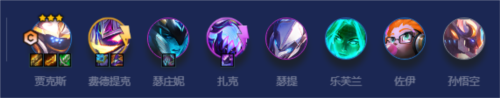 金鏟鏟之戰黑客斗士賈克斯怎么玩