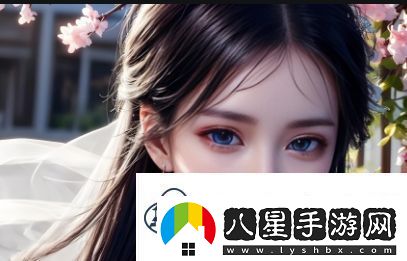 魅影